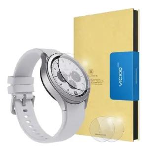 빅쏘 갤럭시워치4 클래식 42mm 강화유리 필름 2매