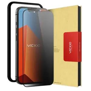 빅쏘 아이폰13 / 13 프로 사생활보호 필름 강화유리