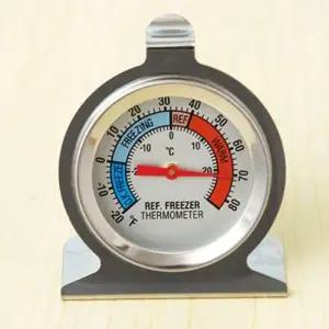업소 온도계 아날로그 냉장고온도계 WFLOL9M