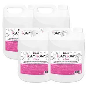 비앙카 거품비누 4L 4개 핸드워시 손세정제 대용량 리필