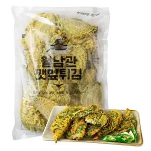 월남관 깻잎튀김 바삭한 분식집 튀김 1kg