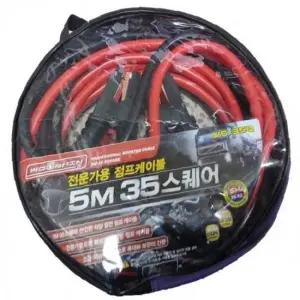 점프선 차량 점프 케이블 배터리 5M