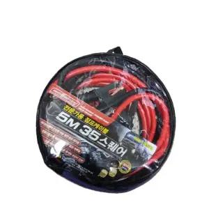 점프 케이블 캠핑 차량점프케이블 절연 자전거