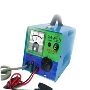 차량용 수동 배터리 충전기 다용도 정류기 DD-119S1 안전충전기 자동차