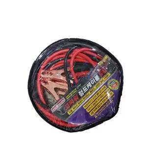 점프 케이블 절연 시동 승용차 배터리