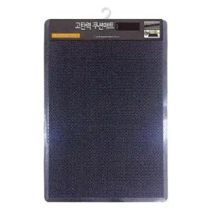 쿠션매트 소 현관매트 바닥매트 출입구매트 업소용 WFLPKV6