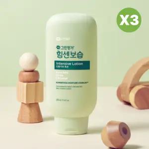 그린핑거 신생아 유아 보습 로션 스킨 케어 280ml 3개 BNS