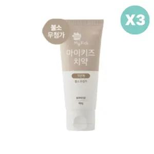 그린핑거 유아 캐릭터 칫솔 2단계 무불소 치약 1단계 BNS