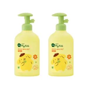 그린핑거 마이키즈 유아 로션 산리오 세트 320ml 2개 BNS