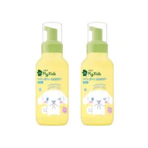 그린핑거 마이키즈 유아 얼굴 세안 클렌저 200ml 2개 BNS