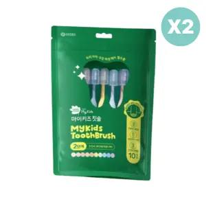 그린핑거 마이키즈 유아 칫솔 위생 캡 2단계 10P BNS