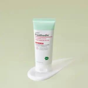 그린핑거 가려움 완화 고보습 유아 크림 150ml 1개 BNS