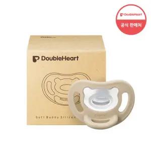 더블하트 에코 베이지 노리개 젖꼭지