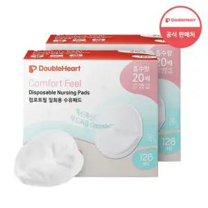 더블하트 컴포트필 수유패드 126매 x 2개