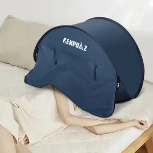 얼굴텐트 자외선차단 야외 그늘막 백패킹텐트 암막커튼 낮잠