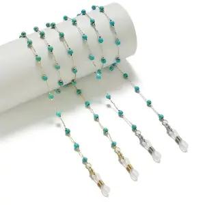 고품질 터키석 비즈 3타입 4mm 안경줄 마스크 스트랩 아이웨어 B 실버 (WFKILJ7)