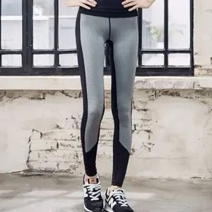 JJM-NS571 여자배색긴바지요가복 (WFKIKQJ)