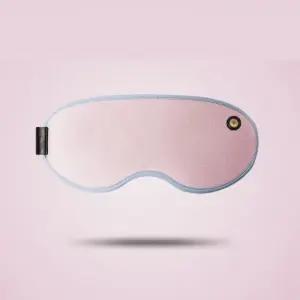 클래식온열안대 수면안대 온열안대 핑크아이케어유 클래식 (WFKHQED)