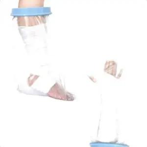 방수 보호 커버 샤워 방수포 깁스 세척용 수건 (WFKJHSV)