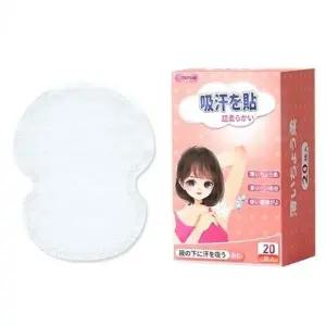 겨드랑이 땀 흡수패치 1박스(20P) 겨땀패드 트렌디 (WFKK2F4)