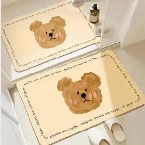 출입문 도어 매트 곰돌이 발판 대형 발매트 논슬립 (WFKIQ1F)