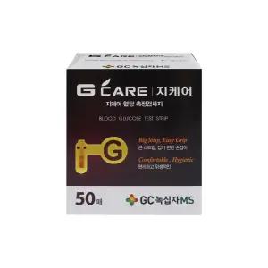 녹십자 지케어 혈당 시험지 50매 검사지 당 체크지 혈당 스트립
