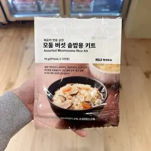 MUJI 무인양품 재료의 맛을 살린 모둠 버섯 솥밥용 키트 85g x 1개