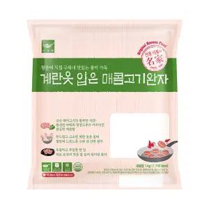 [G] 사옹원 계란옷입은 매콤고기완자 1kg 1개