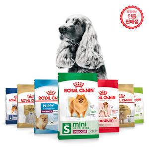 로얄캐닌 강아지사료 베스트 모음전 3kg 10kg 애견사료 영양맞춤 견종맞춤 푸들 말티 포