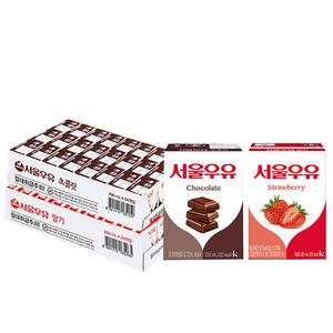 서울우유 딸기우유200mlx24개+초코우유200mlx24개