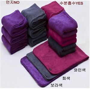 미용실수건 미용타올 먼지없는수건