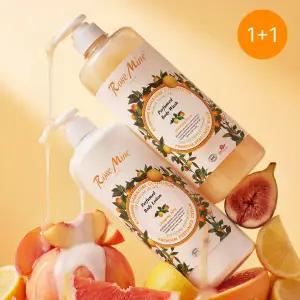 l+l 로즈마인 퍼퓸드 대용량 바디워시&로션 1000ml