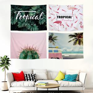 아인스토어 홈스타일링 대형 패브릭포스터 35종 셀프인테리어 창문 가림막커튼 선반가리개