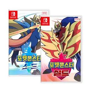 [닌텐도]Switch(스위치) 포켓몬스터 소드/실드
