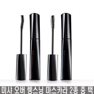 미샤 오버 렝스닝 마스카라 10g/웨이브/블룸