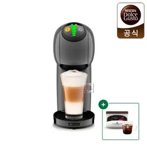 [굿즈] 돌체구스토 커피머신 지니오S 베이직 그라파이트 (+캡슐6p틴케이스 + 글라스머그370ml)