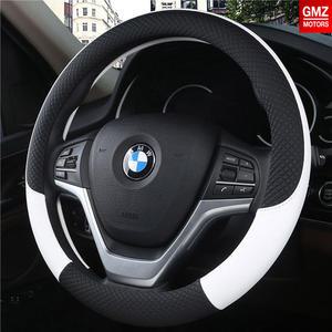 지엠지모터스 자동차 핸들커버 차량용 프리미엄 명품 탈리오