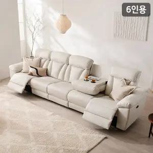 [삼익가구][NEW컬러출시]블룸 USB 6인용 전동 리클라이너 가죽소파(양방향)