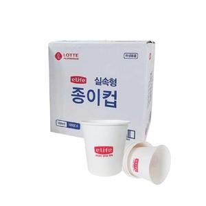 롯데이라이프 더 두껍고 튼튼한 종이컵 무형광 천연펄프 일회용컵 1000개 실속형