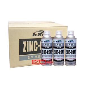징크코트N30(20EA) 박스단위 아연 도금 방청 코팅제