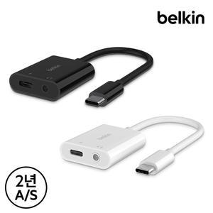 [벨킨] C타입 듀얼 젠더 오디오 + 60W 고속 충전 어댑터 NPA004
