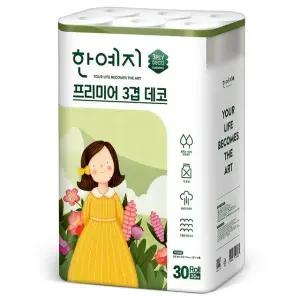 프리미어 3겹데코 천연펄프 화장지 30m 30롤 1팩