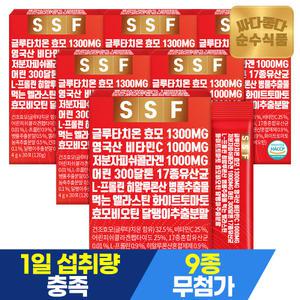 순수식품 글루타치온 1300MG 6박스(180포) 비타민C 저분자 피쉬 콜라겐 먹는 엘라스틴 효모 비오틴