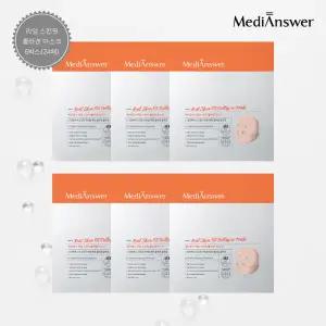 [메디앤서] 리얼스킨핏 콜라겐 마스크팩 6박스 (24매)