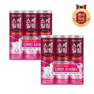 페리오 클링스 스케일링케어 치약 스트롱민트 100g x 3개 2세트