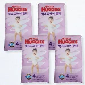 하기스 맥스드라이 팬티 4단계 52매 4팩 여아