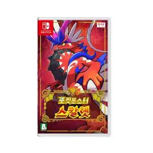 [닌텐도]Switch(스위치) 포켓몬스터 스칼렛