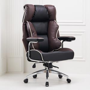 크라운 게이밍 의자 // 컴퓨터,pc방 의자 /높낮이팔걸이 일체형팔걸이 선택 가능