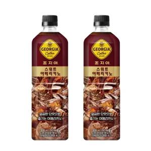 [본사직영]조지아 스위트아메리카노 900PET 12입