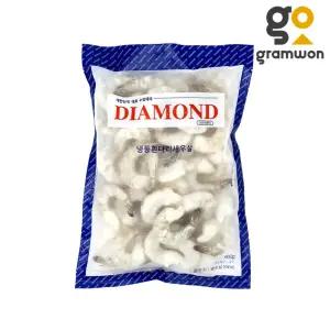 손질 칵테일새우 특대 (30~40마리) 16/20 1kg (해동후900g) 다이아몬드 홈파티 감바스 쉬림프